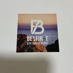 BE:FIRST Missing ハッシュタグキャンペーン ステッカー