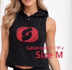 2026年最新】salsationの人気アイテム - メルカリ