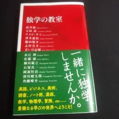 Item thumbnail for item 3bdc6e0e-ffad-4797-9016-7c935b31b38c