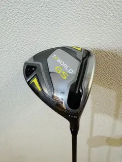 Item thumbnail for item ed977b3f-30cb-48f8-b502-7ccbc4b5d957