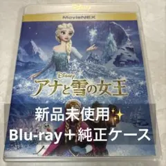 Item thumbnail for item d547fb91-d28f-40c0-af04-732bcb447107