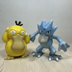 2026年最新】コダック フィギュアの人気アイテム - メルカリ