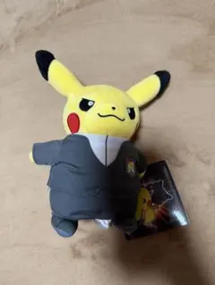 ボスごっこ ピカチュウ ぬいぐるみ RR