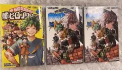 【僕のヒーローアカデミア】漫画42巻、映画特典セット