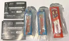 Item thumbnail for item 544e459d-ab3e-4c08-8a06-9a45f824b6ec