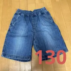 UNIQLO KIDS ハーフパンツ 130cm デニム