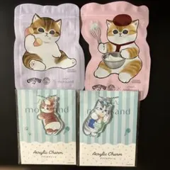 モフサンド　ファミリーマート限定　アクリルチャーム　クラフトボス　ジッパーバッグ