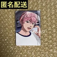 PLAVEトレカ TMZ特典 HAMIN ハミン - メルカリ