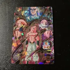 ugm9-sec3 魔人ブウ悪