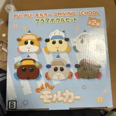 Item thumbnail for item 681f476a-ff05-44d2-91c8-16a4ab5930db