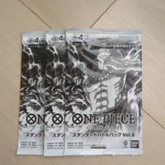 ONE PIECE カードゲーム スタンダードバトルパックセット