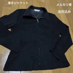 レトロ　薄手 羽織 ジャケット 送料込み　メルカリ便　即購入可