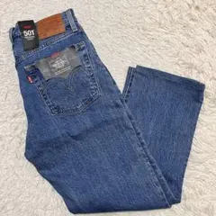 ✨新品✨ Levi's 501 PREMIUM ストレートデニム ビッグE