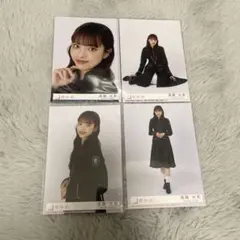 櫻坂46 遠藤光莉Unhappy birthday構文 封入 生写真 コンプ