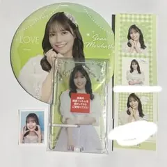 ＝LOVE 諸橋沙夏　クジB.C.E 証明写真