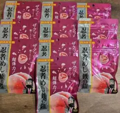 忍者めし 鉄の鎧 ピーチ 10袋 まとめ売り