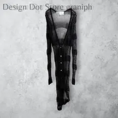 【Design Dot Store graniph】透かし編みロングカーディガンのサムネイル