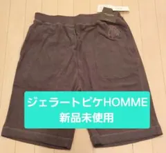 【新品】ジェラートピケHOMME パイルハーフパンツ