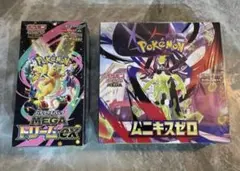 ポケモンカード メガドリームex ムニキスゼロ 2BOXセット - メルカリ