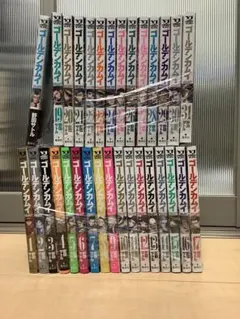 ゴールデンカムイ 全巻セット 1-31巻 公式ファンブック付き！お値下げ