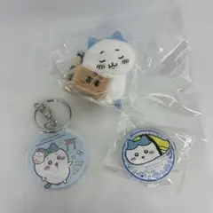 ちいかわ キーホルダー・アクリルバッジ・フィギュアセット