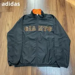 2025年最新】ジャイアンツ ウインドブレーカーの人気アイテム - メルカリ