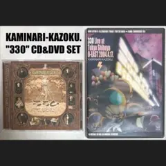 中古CD THE COMIN'ザ・カミン/明日FOR THE KIDS - メルカリ