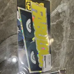 都市伝説解体センター　ステッカー2枚