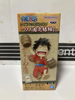 ワンピース ワールドコレクタブルフィギュア ワノ国完結編1 モンキー・D・ルフィのサムネイル