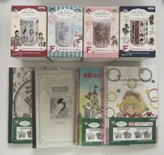 3月のライオン 湯のみ＆ノート