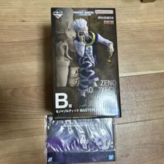 一番くじ HUNTER×HUNTER B賞 ゼノ=ゾルディック　おまけ付き