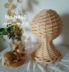 No.H460*헤드 토소*마네킹 헤드*내츄럴*베이비 사이즈