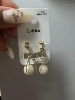 Lattice リボン パール調 イヤリングのサムネイル