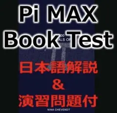 Item thumbnail for item 17b3ae39-cec9-43c9-af04-4759842ca809