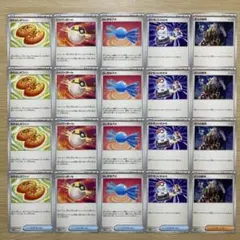 No.3676 なかよしポフィン　ハイパーボール　ふしぎなあめ　ボスの指令等