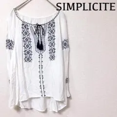 『シンプリシテェ』＊チュニック＊刺繍＊ホワイト＊トップス＊おしゃれ＊可愛い＊