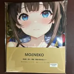 等身大抱き枕カバー