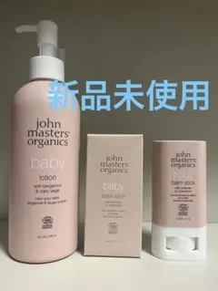 ジョンマスターオーガニック　新品未使用