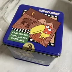 Item thumbnail for item 3b4dba68-8e45-4847-a744-f19a5692b72f