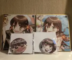 ひなビタ 山形まり花 お誕生日記念! まり花の絶対大丈夫なくじ 缶