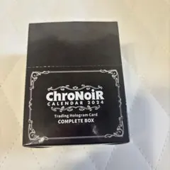 ChroNoiR トレーディングホログラムカードコンプリートBOX ※概要必読