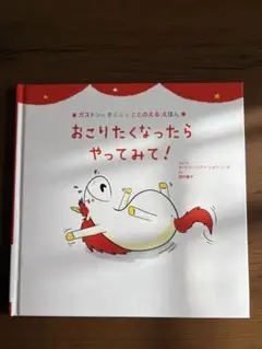 Item thumbnail for item 030f49de-877f-4d1c-a6b3-b535814c537a