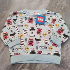 Item thumbnail for item 4550faf5-2b36-48dc-b6ad-a648f5c4e456