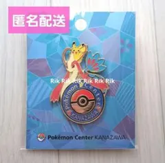 ポケモンセンター 大阪 ピンバッジ - メルカリ