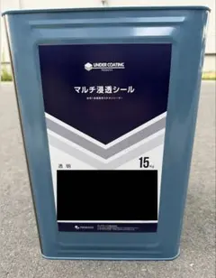 新品 艶あり プレマテックス インテグラルコート 主剤＋硬化剤セット 