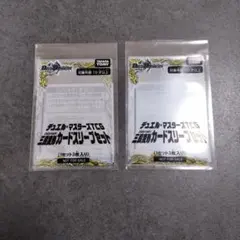 デュエルマスターズTCG 三段変形カードスリーブセット ２つ バトライ刃争奪戦
