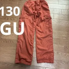 GU カーゴパンツ 130cm オレンジ 暖パン