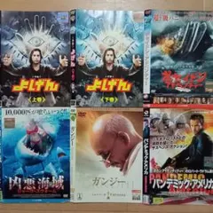 レンタル落ち！洋画　長編ものセット！オマケ1枚！