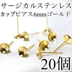 .様 リクエスト 3点 まとめ商品