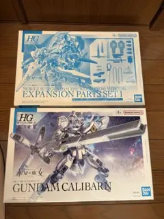 Item thumbnail for item 4ebfacba-d509-460e-8f65-c8b29f756dae